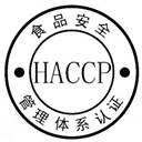 HACCP——概述