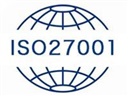 ISO27001認證的效益